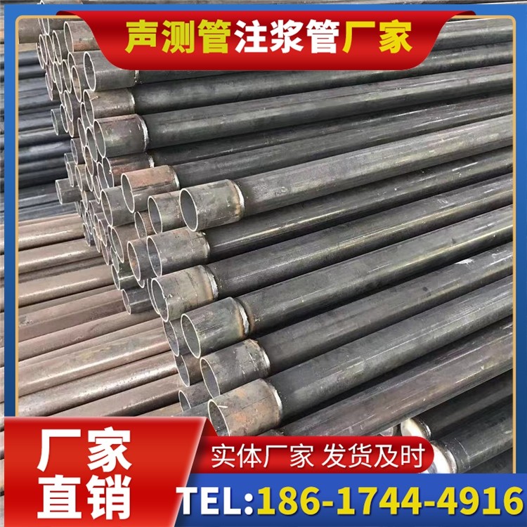博白桩基施工声测管的废旧管材回收与再利用