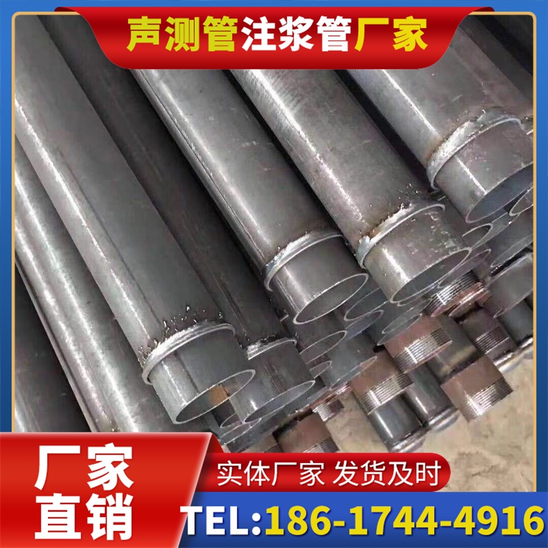 博白桩基声测管施工中的测量控制技术