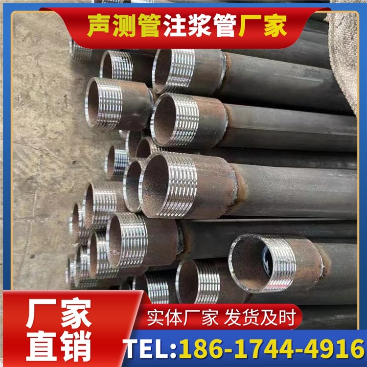 博白采购批量对声测管价格的影响及议价策略