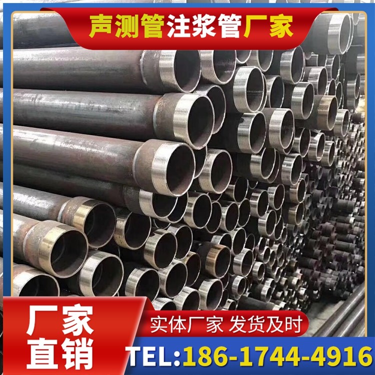博白桩基声测管在高层建筑施工中的质量把控重点