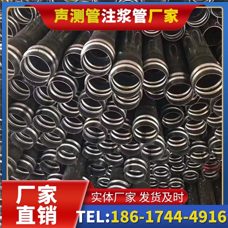 博白声测管制造厂家的生产工艺差异及影响