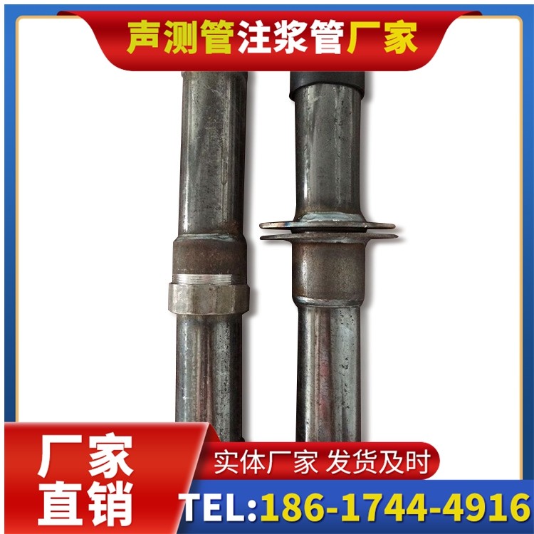博白桩基施工声测管与混凝土浇筑的协同控制要点